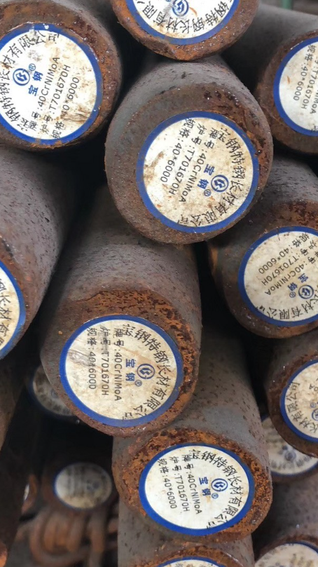 船山40CrNiMoA合金结构钢