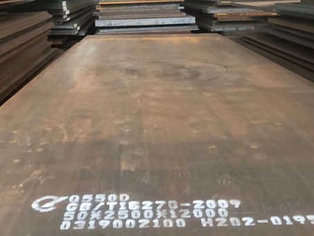 船山Q550高强钢板