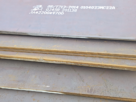 船山容器板-Q245R