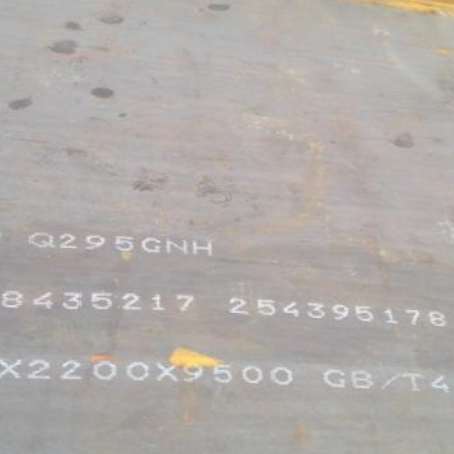 船山Q235NHB耐候板