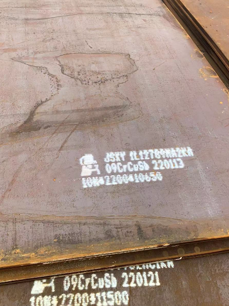 船山ND耐酸钢板